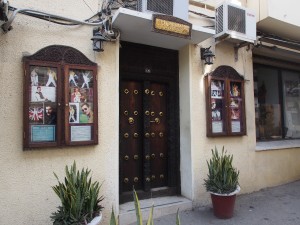P1011338